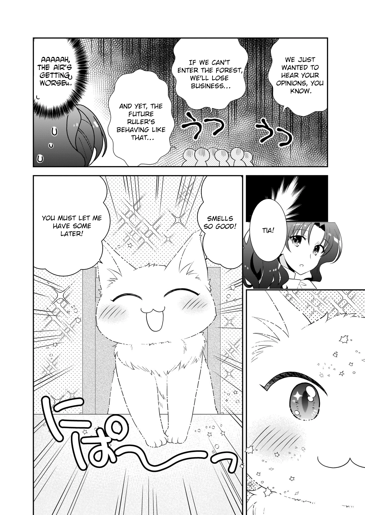 I'm a Condemned Villainess, but When I Baked a Loaf of Bread, I Changed My Job to Saintess? Chapter 10 Page 14